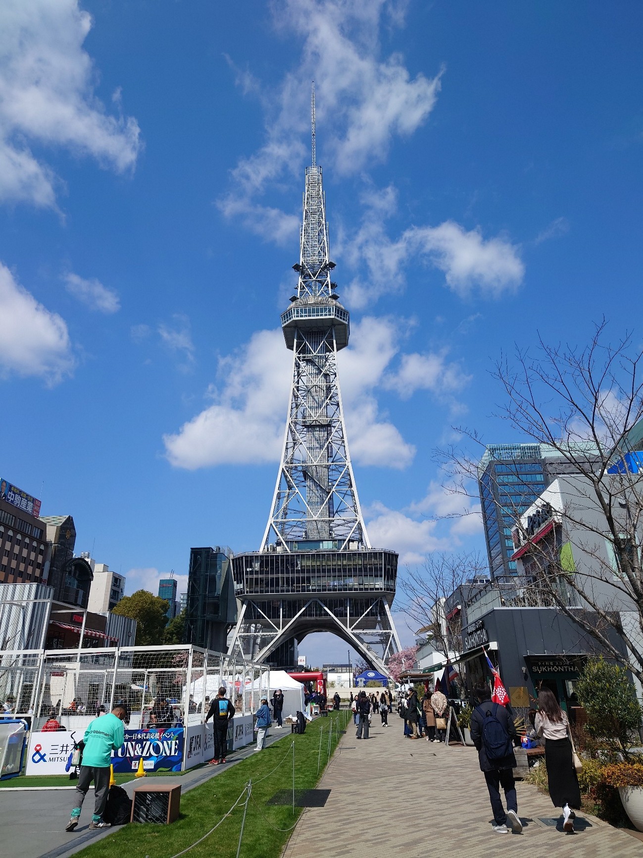 2025年3月25日(火)