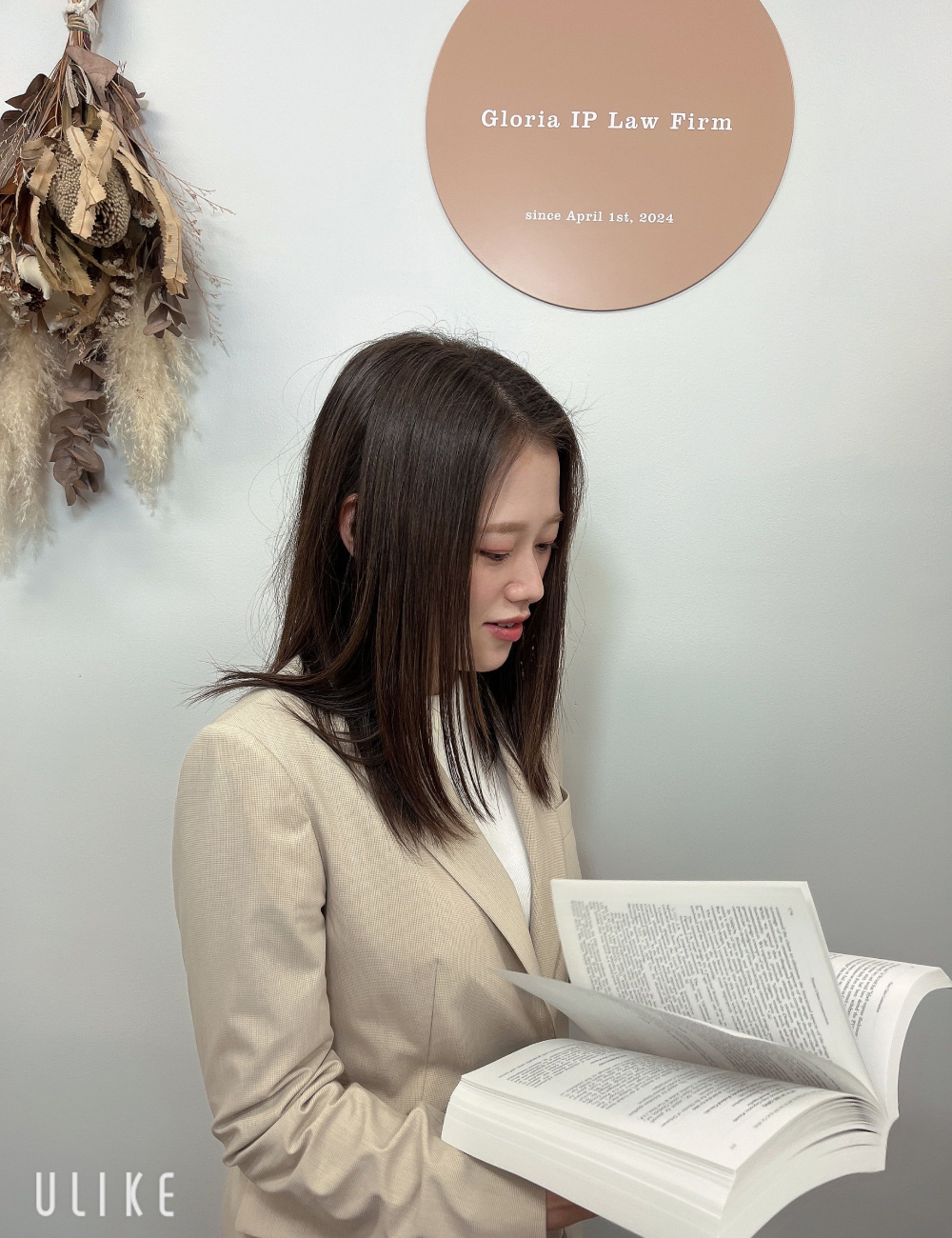森田里奈